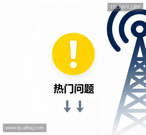 解答快线
